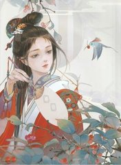 蓝奏云桃花源
